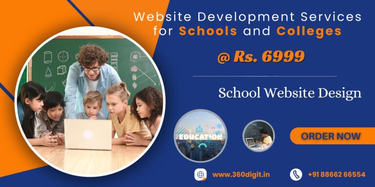 School Website Development